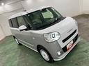 （埼玉県）の中古車