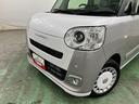 （埼玉県）の中古車