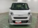 （埼玉県）の中古車