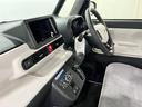 （埼玉県）の中古車