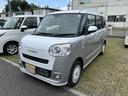 （埼玉県）の中古車