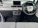 （埼玉県）の中古車