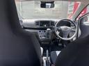 （埼玉県）の中古車