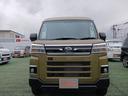 （埼玉県）の中古車