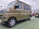 （埼玉県）の中古車