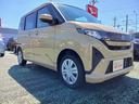 （埼玉県）の中古車