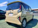 （埼玉県）の中古車