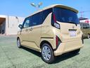 （埼玉県）の中古車