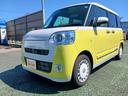 （埼玉県）の中古車