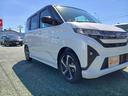 （埼玉県）の中古車