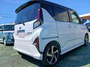 （埼玉県）の中古車