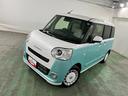 保証１年間・距離無制限付き　キーフリー　ＬＥＤヘッドランプ　シートヒーター　ＵＳＢ入力端子　クリアランスソナー　両側電動スライドドア　ＬＥＤヘッドライト　オートライト（埼玉県）の中古車