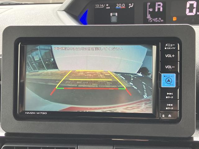 タントカスタムＲＳ　純正ナビ　ＥＴＣ車載器　ドライブレコーダー保証　新車保証・まごころ保証　１年間・走行距離無制限付き　純正７インチナビ　ＥＴＣ車載器　ドライブレコーダー　バックカメラ　ＬＥＤヘッドランプ　ＬＥＤフォグランプ　前席シートヒーター　キーフリー（東京都）の中古車