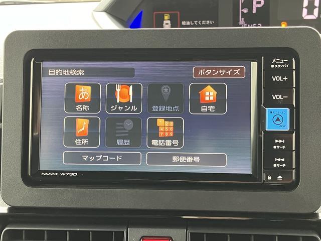 タントカスタムＲＳ　純正ナビ　ＥＴＣ車載器　ドライブレコーダー保証　新車保証・まごころ保証　１年間・走行距離無制限付き　純正７インチナビ　ＥＴＣ車載器　ドライブレコーダー　バックカメラ　ＬＥＤヘッドランプ　ＬＥＤフォグランプ　前席シートヒーター　キーフリー（東京都）の中古車