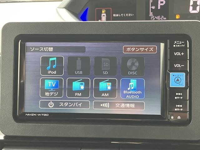 タントカスタムＲＳ　純正ナビ　ＥＴＣ車載器　ドライブレコーダー保証　新車保証・まごころ保証　１年間・走行距離無制限付き　純正７インチナビ　ＥＴＣ車載器　ドライブレコーダー　バックカメラ　ＬＥＤヘッドランプ　ＬＥＤフォグランプ　前席シートヒーター　キーフリー（東京都）の中古車