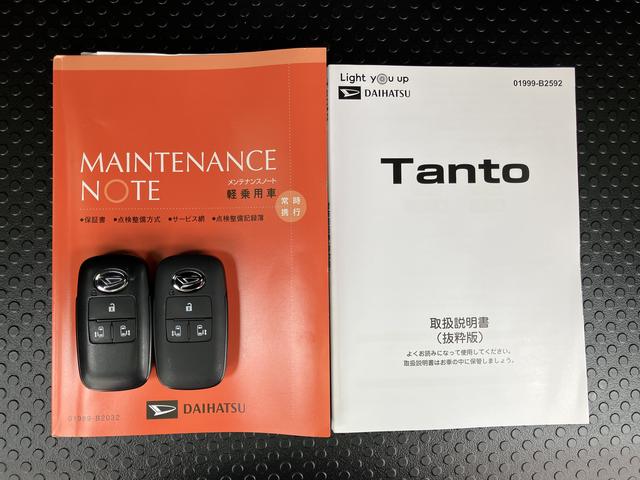 タントカスタムＲＳ　純正ナビ　ＥＴＣ車載器　ドライブレコーダー保証　新車保証・まごころ保証　１年間・走行距離無制限付き　純正７インチナビ　ＥＴＣ車載器　ドライブレコーダー　バックカメラ　ＬＥＤヘッドランプ　ＬＥＤフォグランプ　前席シートヒーター　キーフリー（東京都）の中古車