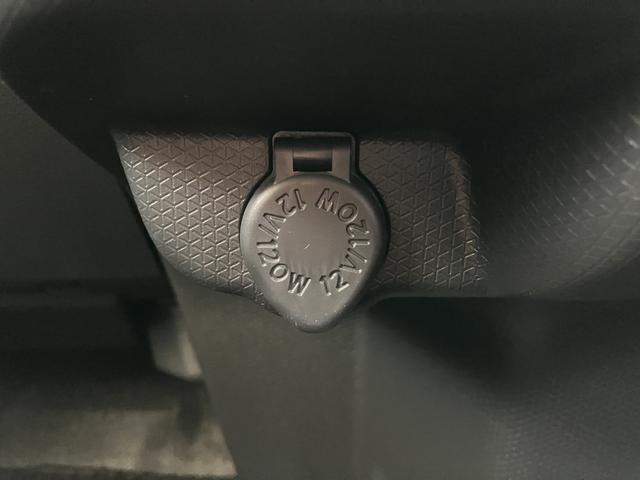 タントファンクロスターボ　ディスプレイオーディオ　ＥＴＣ保証　新車保証・まごころ保証　１年間・走行距離無制限付き　スマホ連携９インチディスプレイオーディオ　ＥＴＣ車載器　パノラマモニター　ドライブレコーダー　両側電動スライドドア　前席シートヒーター（東京都）の中古車