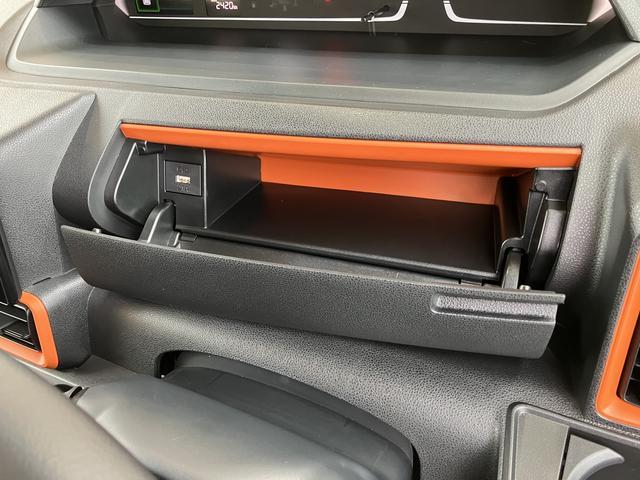タントファンクロスターボ　ディスプレイオーディオ　ＥＴＣ保証　新車保証・まごころ保証　１年間・走行距離無制限付き　スマホ連携９インチディスプレイオーディオ　ＥＴＣ車載器　パノラマモニター　ドライブレコーダー　両側電動スライドドア　前席シートヒーター（東京都）の中古車