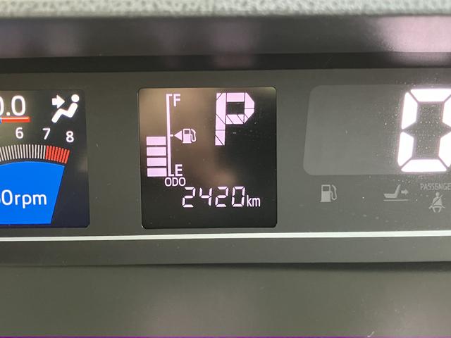 タントファンクロスターボ　ディスプレイオーディオ　ＥＴＣ保証　新車保証・まごころ保証　１年間・走行距離無制限付き　スマホ連携９インチディスプレイオーディオ　ＥＴＣ車載器　パノラマモニター　ドライブレコーダー　両側電動スライドドア　前席シートヒーター（東京都）の中古車