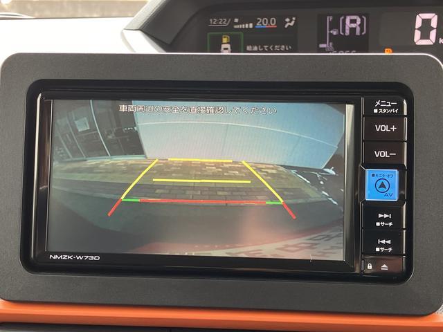 タントファンクロスターボ保証　新車保証・まごころ保証　１年間・走行距離無制限付き（東京都）の中古車
