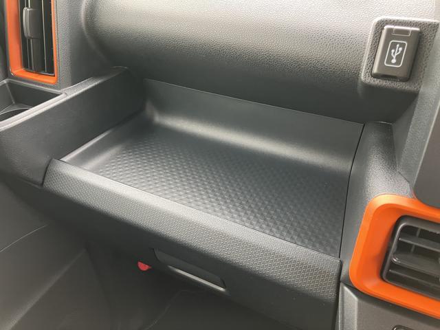 タントファンクロスターボ保証　新車保証・まごころ保証　１年間・走行距離無制限付き（東京都）の中古車