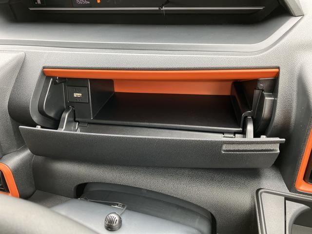タントファンクロスターボ保証　新車保証・まごころ保証　１年間・走行距離無制限付き（東京都）の中古車