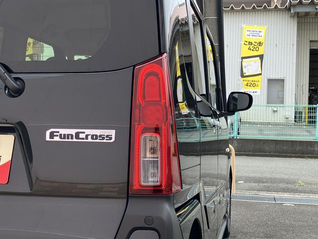 タントファンクロスターボ保証　新車保証・まごころ保証　１年間・走行距離無制限付き（東京都）の中古車