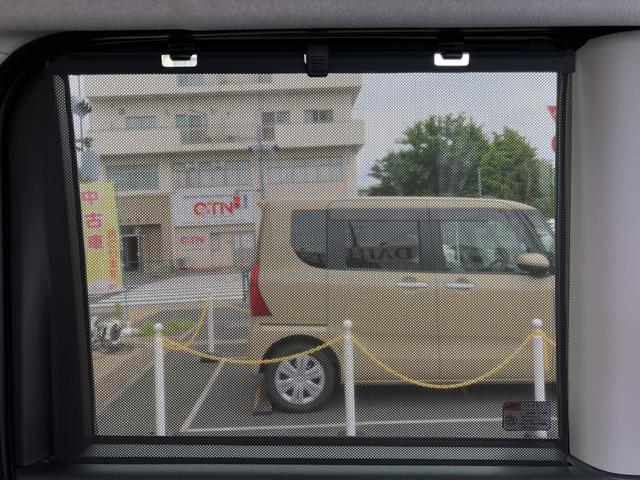タントファンクロスターボ保証　新車保証・まごころ保証　１年間・走行距離無制限付き（東京都）の中古車