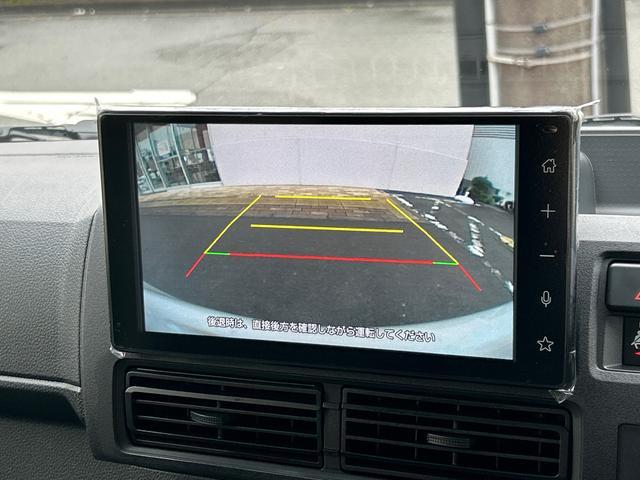 ハイゼットカーゴクルーズターボ　ディスプレイオーディオ　キーフリー保証　新車保証・まごころ保証　１年間・走行距離無制限付き　キーフリーシステム　９インチスマホ連携ディスプレイオーディオ　前席パワーウインドウ　エアコン　オーバーヘッドシェルフ（東京都）の中古車