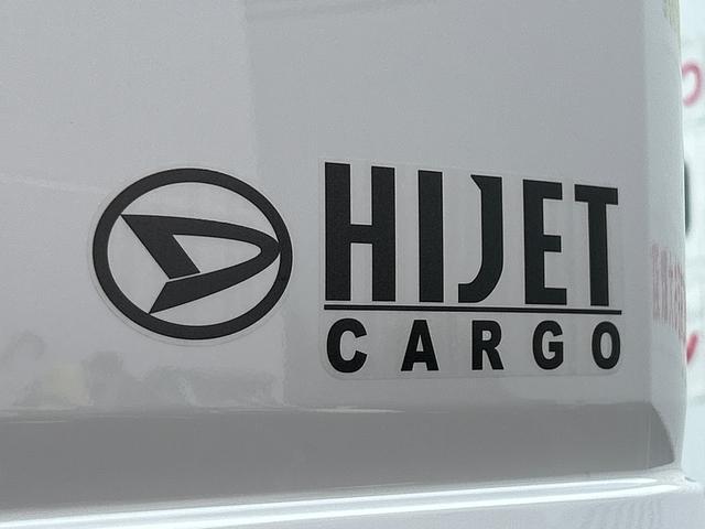 ハイゼットカーゴクルーズターボ　ディスプレイオーディオ　キーフリー保証　新車保証・まごころ保証　１年間・走行距離無制限付き　キーフリーシステム　９インチスマホ連携ディスプレイオーディオ　前席パワーウインドウ　エアコン　オーバーヘッドシェルフ（東京都）の中古車