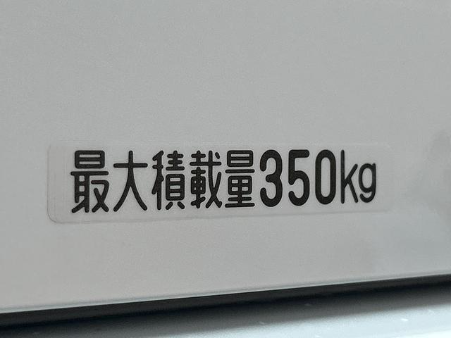 ハイゼットカーゴクルーズターボ　ディスプレイオーディオ　キーフリー保証　新車保証・まごころ保証　１年間・走行距離無制限付き　キーフリーシステム　９インチスマホ連携ディスプレイオーディオ　前席パワーウインドウ　エアコン　オーバーヘッドシェルフ（東京都）の中古車