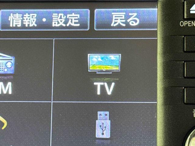 タントカスタムＲＳ　トップエディションＳＡII保証　まごころ保証　１年間・走行距離無制限付き（東京都）の中古車