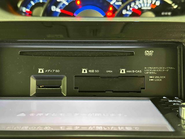 タントカスタムＲＳ　トップエディションＳＡII保証　まごころ保証　１年間・走行距離無制限付き（東京都）の中古車