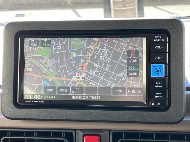 ムーヴキャンバスセオリーＧターボ保証　新車保証・まごころ保証　１年間・走行距離無制限付き（東京都）の中古車