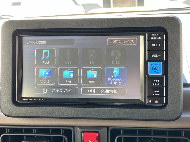 ムーヴキャンバスセオリーＧターボ保証　新車保証・まごころ保証　１年間・走行距離無制限付き（東京都）の中古車