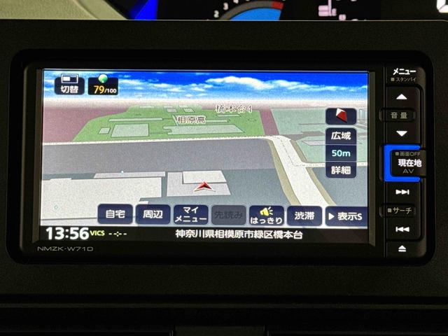 タントＸターボ保証　新車保証・まごころ保証　１年間・走行距離無制限付き（東京都）の中古車