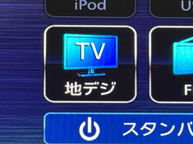 タントＸターボ保証　新車保証・まごころ保証　１年間・走行距離無制限付き（東京都）の中古車