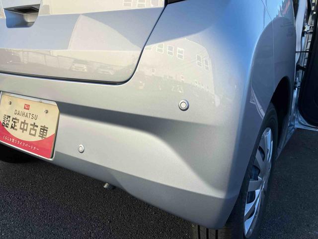 ミライースＬ　ＳＡIII保証　新車保証・まごころ保証　１年間・走行距離無制限付き（東京都）の中古車