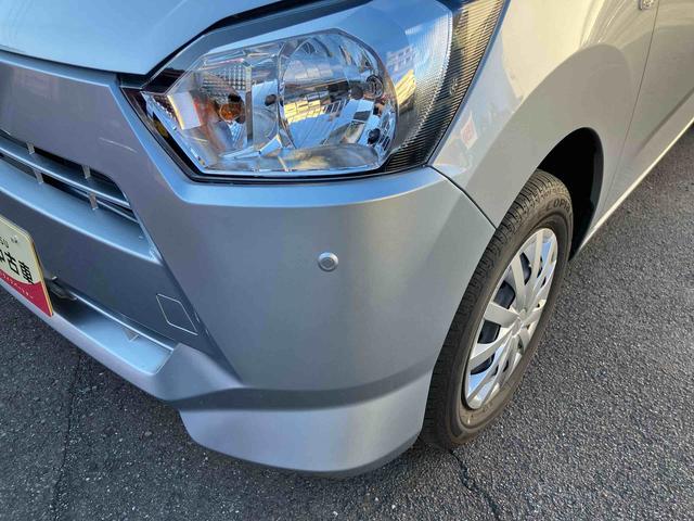 ミライースＬ　ＳＡIII保証　新車保証・まごころ保証　１年間・走行距離無制限付き（東京都）の中古車