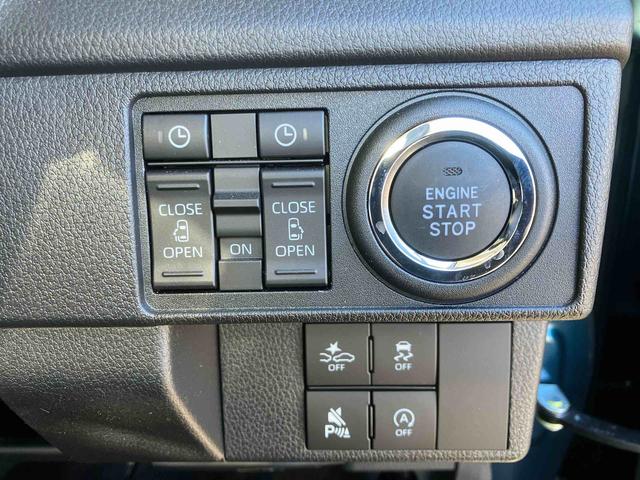 ムーヴRS9インチディスプレイオーディオ装備保証 新車保証・まごころ保証 1年間・走行距離無制限付き(東京都)の中古車