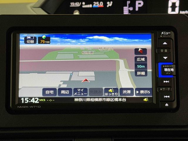 タントＸ保証　新車保証・まごころ保証　１年間・走行距離無制限付き（東京都）の中古車