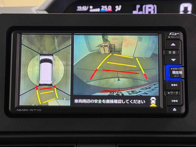タントＸ保証　新車保証・まごころ保証　１年間・走行距離無制限付き（東京都）の中古車