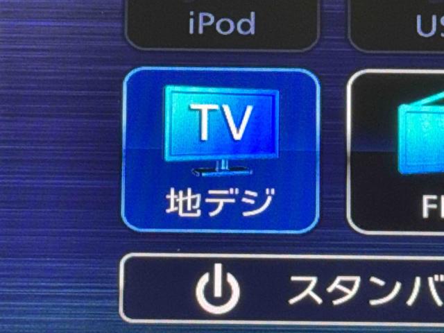 タントＸ保証　新車保証・まごころ保証　１年間・走行距離無制限付き（東京都）の中古車