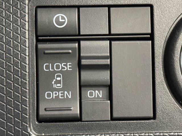 タントＸ保証　新車保証・まごころ保証　１年間・走行距離無制限付き（東京都）の中古車