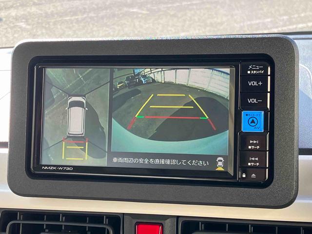 ムーヴキャンバスストライプスＧターボ保証　新車保証・まごころ保証　１年間・走行距離無制限付き（東京都）の中古車