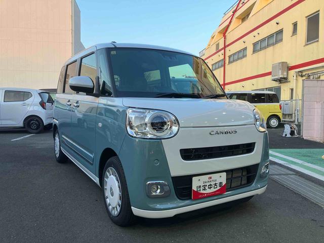 ムーヴキャンバスストライプスＧターボ保証　新車保証・まごころ保証　１年間・走行距離無制限付き（東京都）の中古車