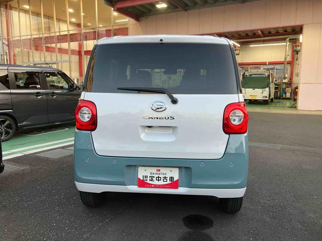 ムーヴキャンバスストライプスＧターボ保証　新車保証・まごころ保証　１年間・走行距離無制限付き（東京都）の中古車