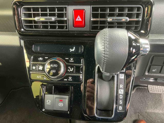 タントカスタムRS保証 新車保証・まごころ保証 1年間・走行距離無制限付き(東京都)の中古車