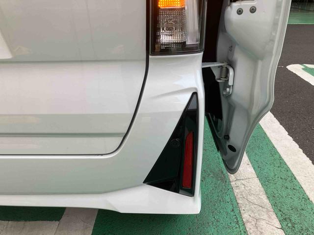 タントカスタムRS保証 新車保証・まごころ保証 1年間・走行距離無制限付き(東京都)の中古車