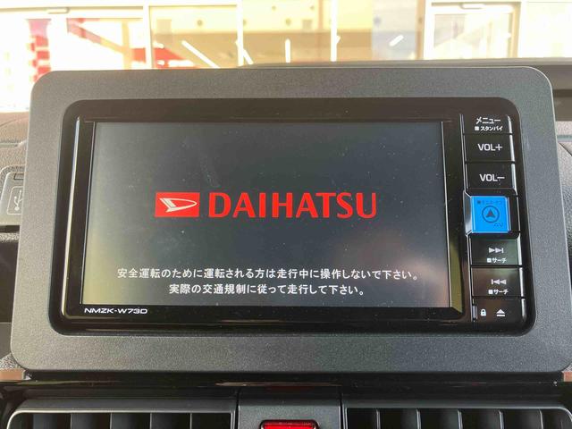 タントカスタムRS保証 新車保証・まごころ保証 1年間・走行距離無制限付き(東京都)の中古車
